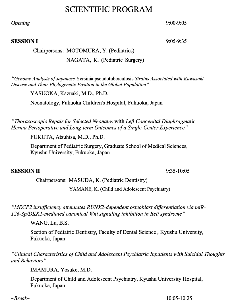 FISPM program1.png